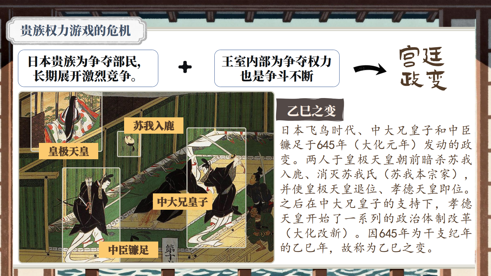 预览图 9