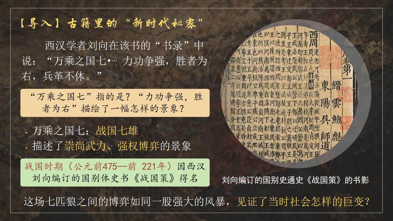 预览图 1