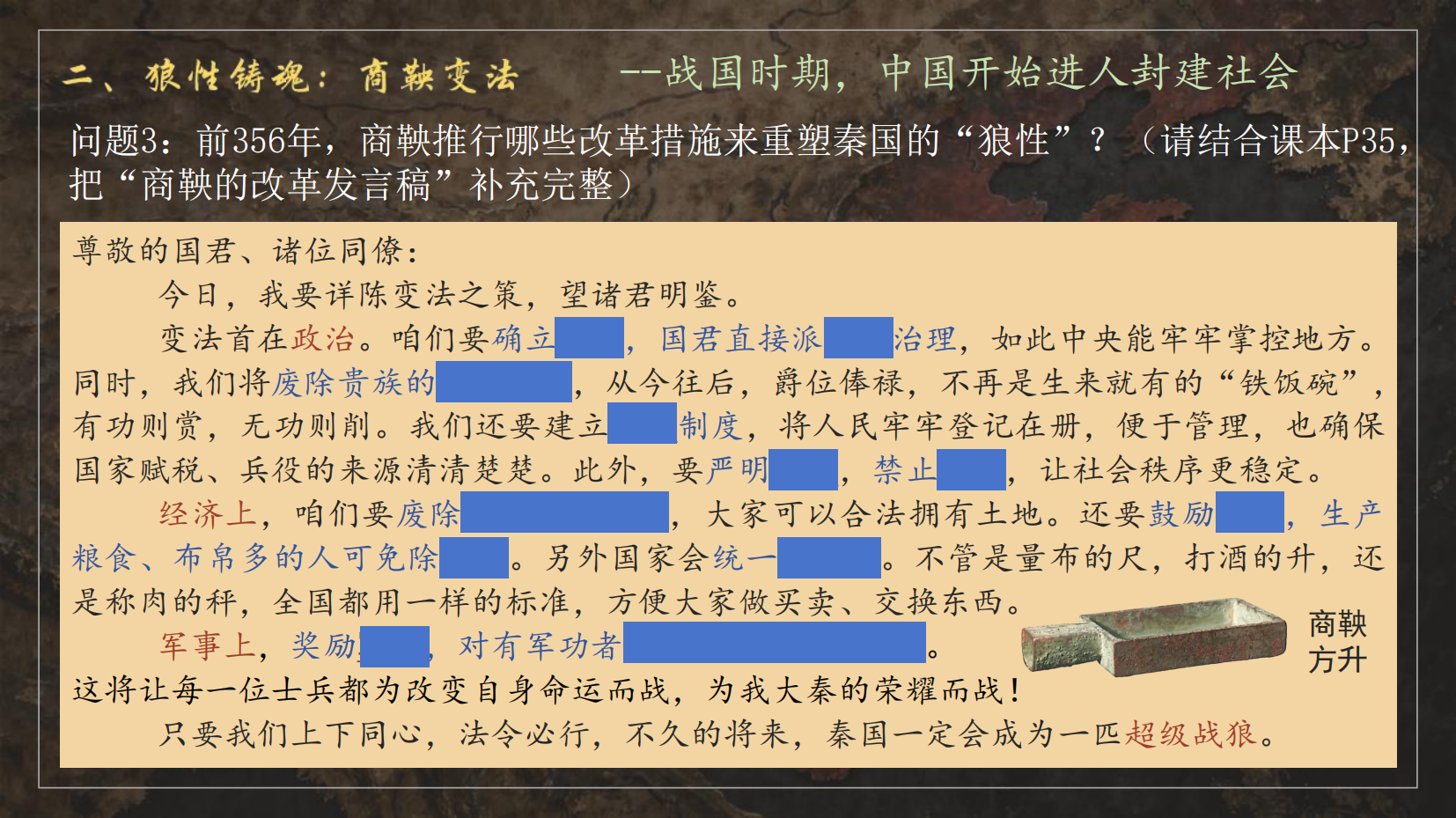 预览图 10