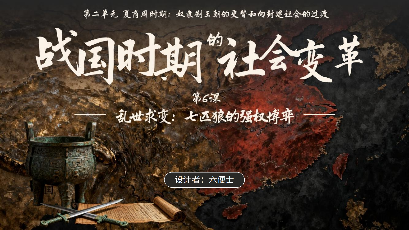 预览图 2