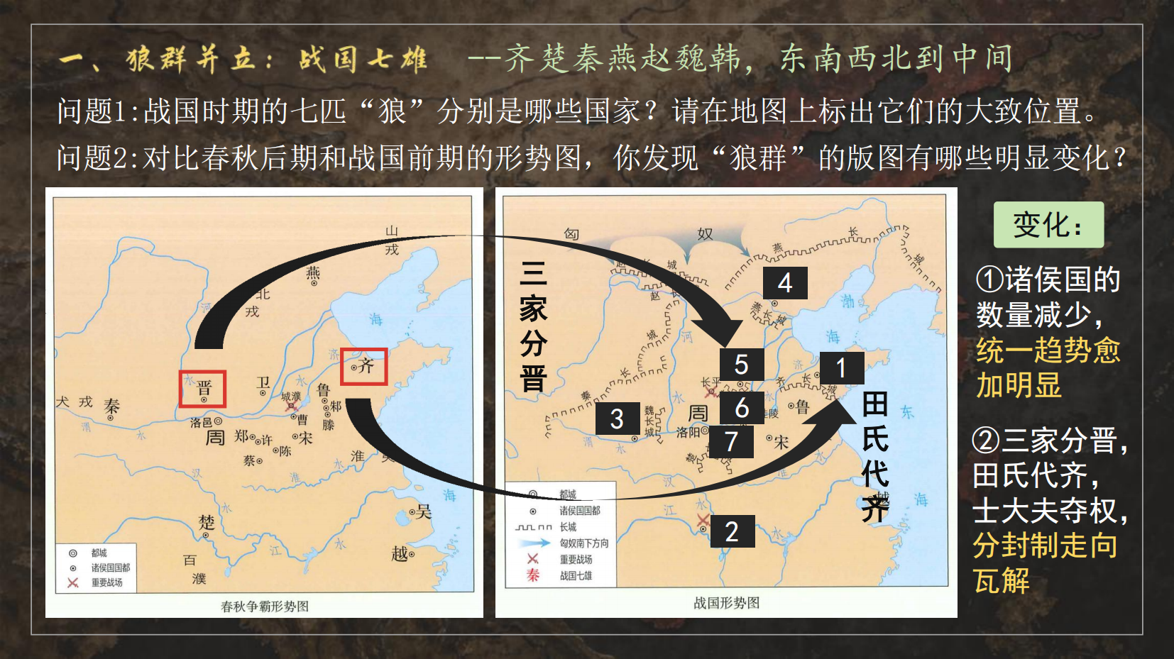 预览图 5