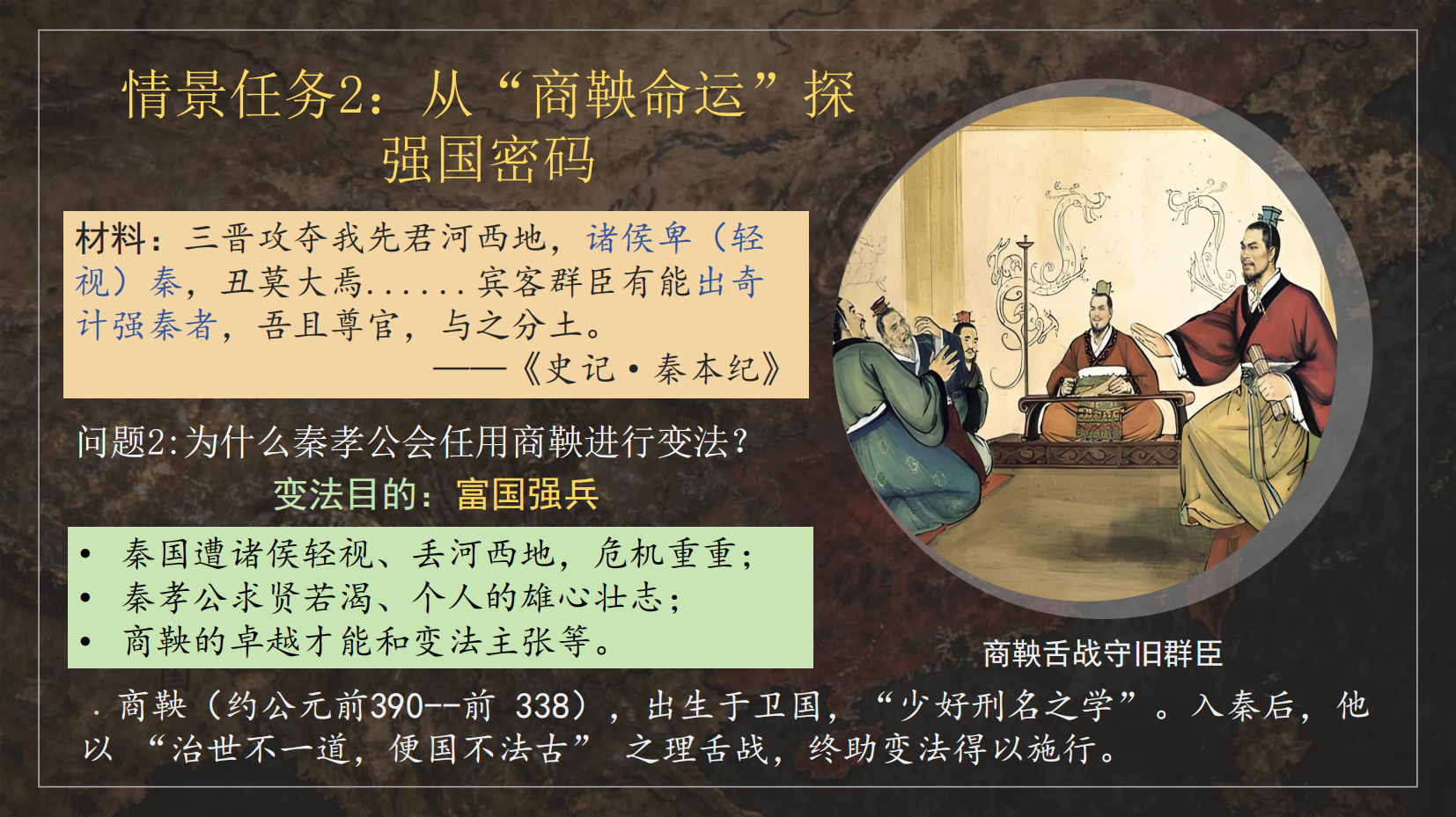 预览图 8