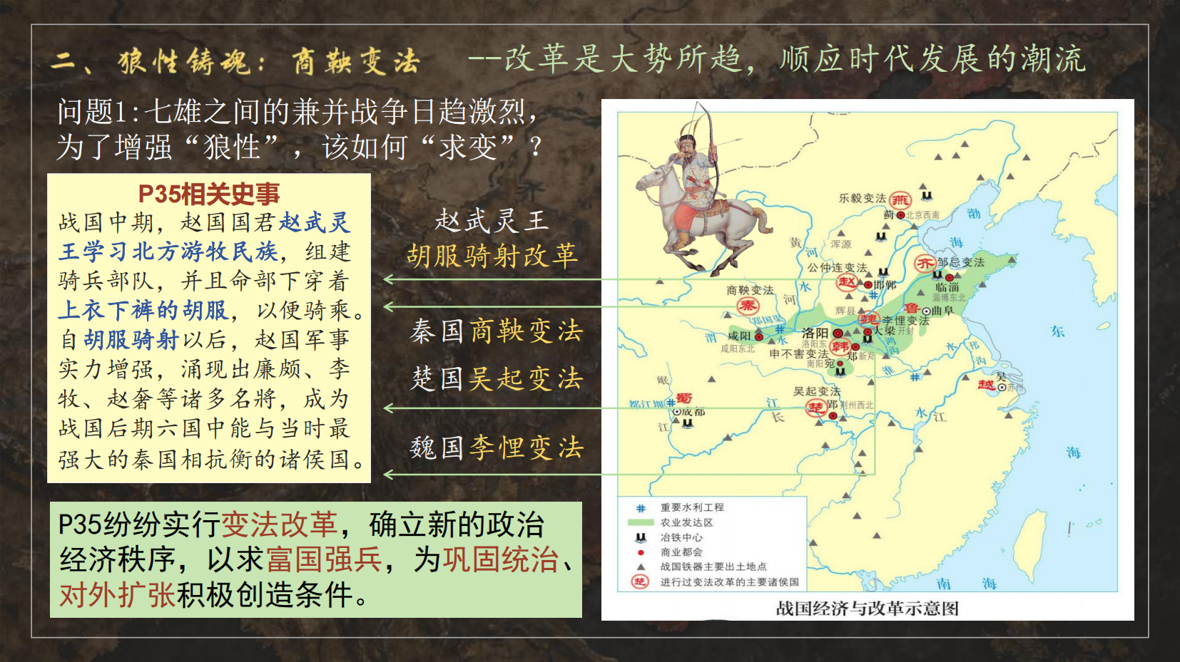 预览图 9