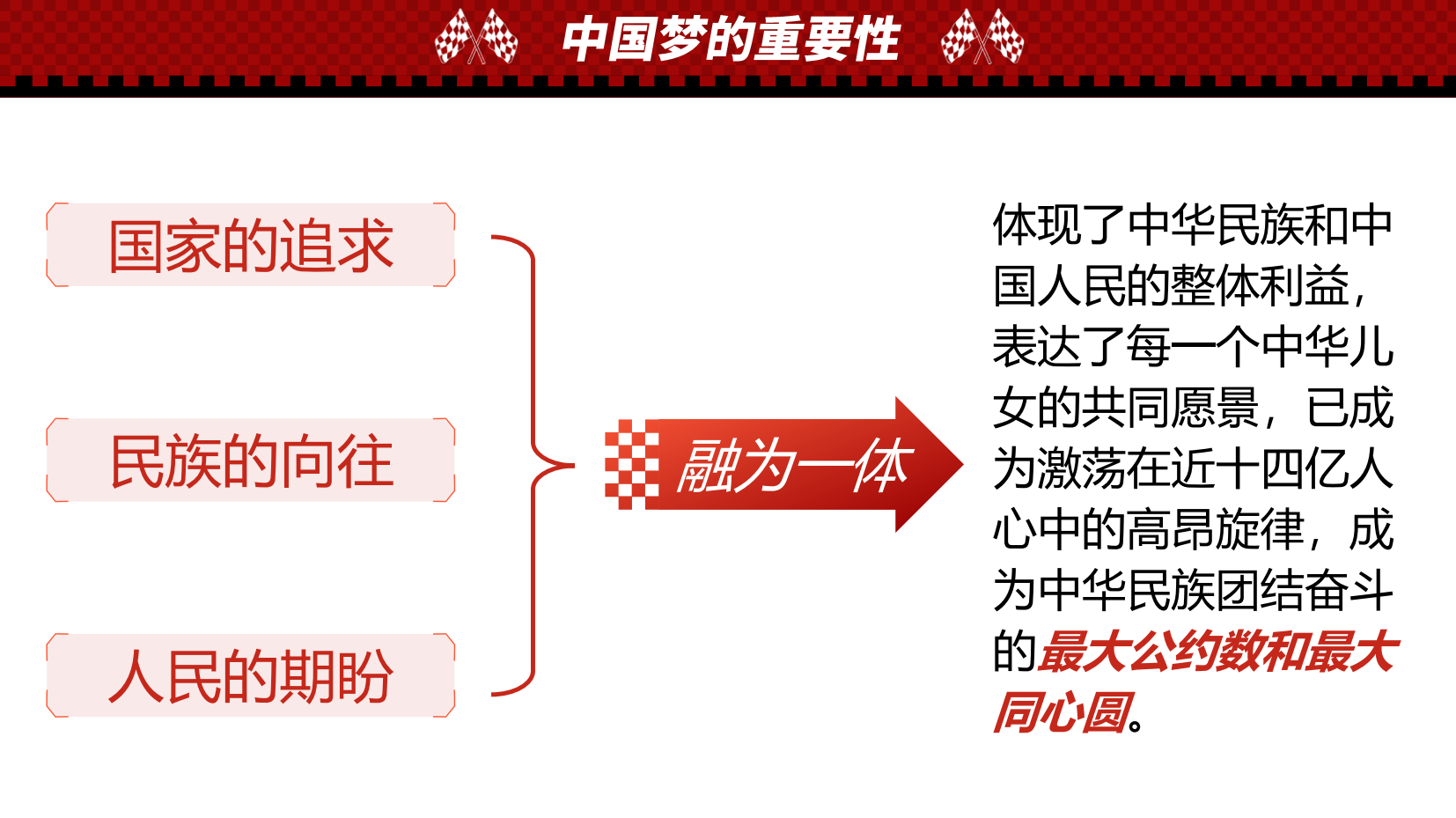 预览图 13