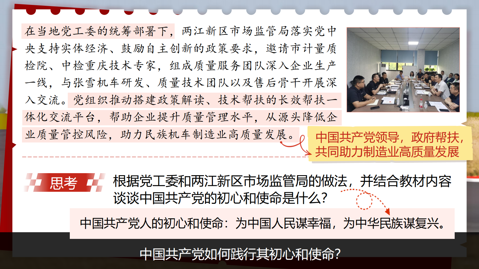 预览图 15
