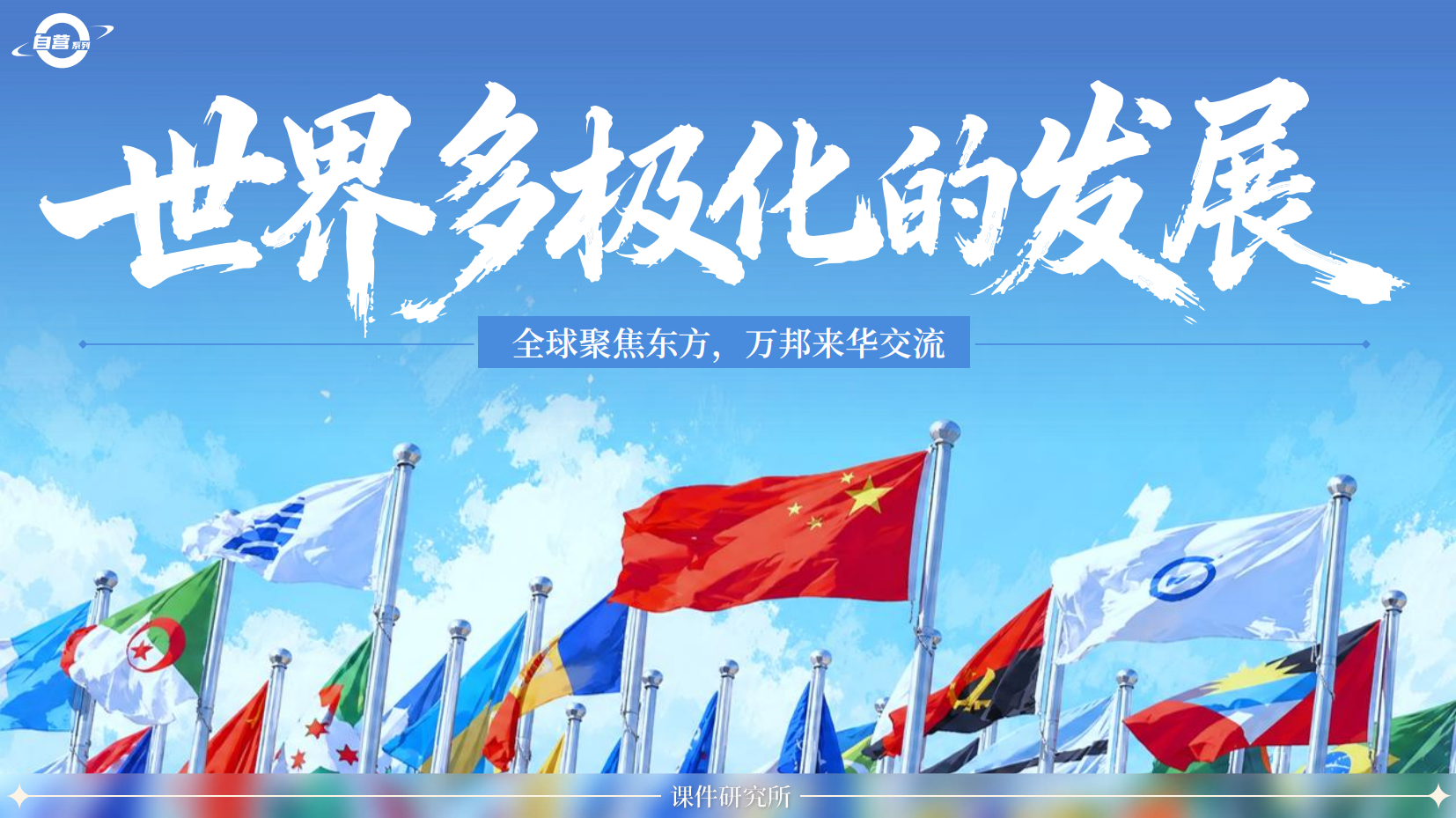 预览图 2
