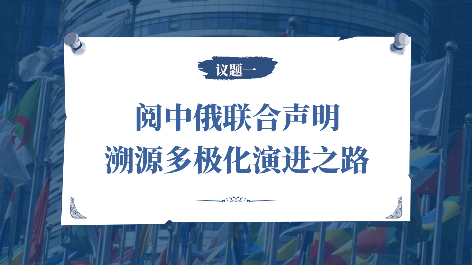 预览图 4