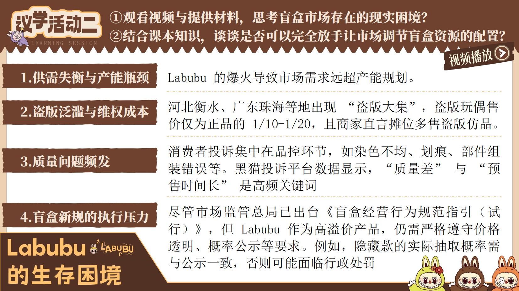 预览图 15