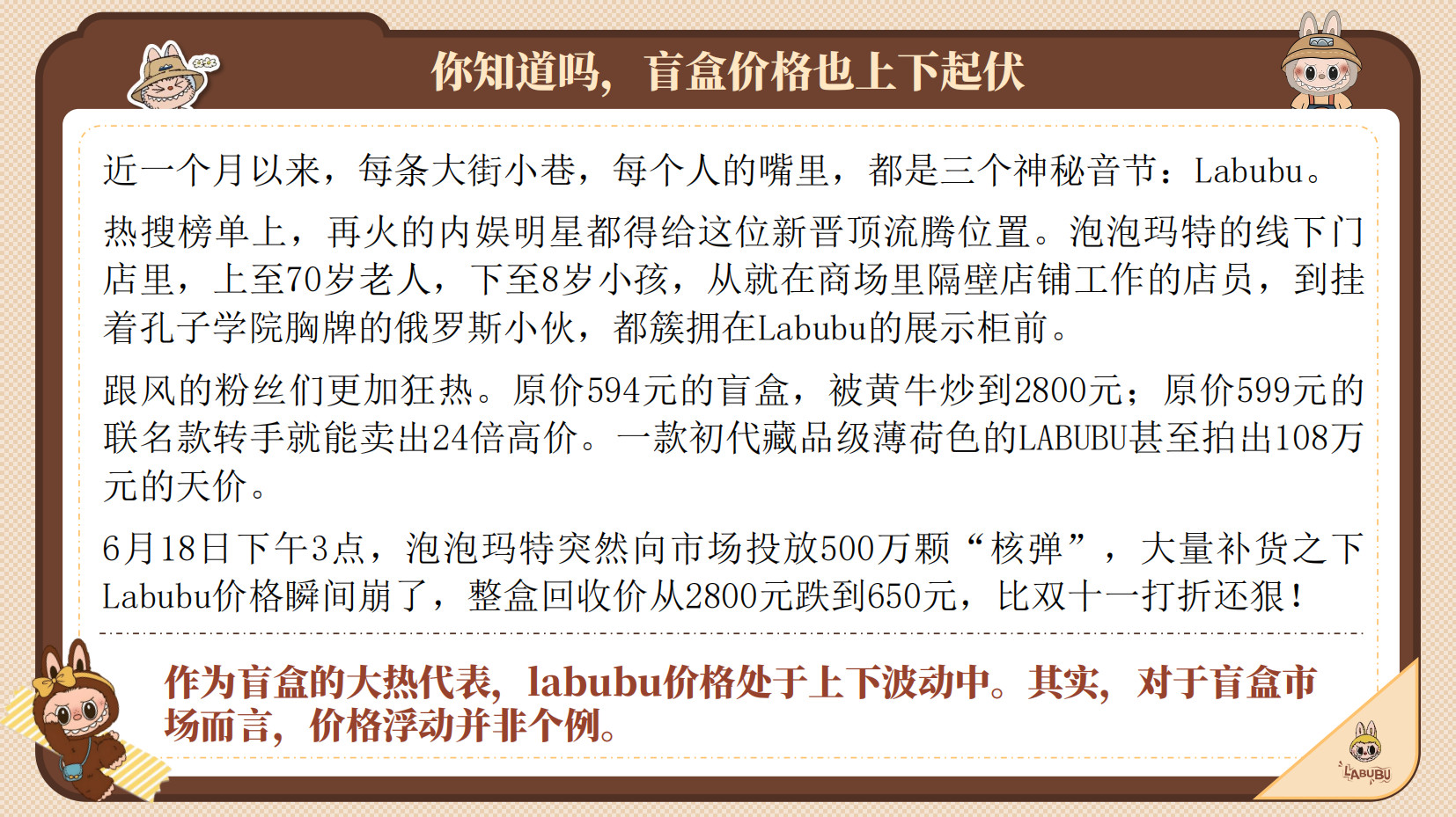 预览图 9