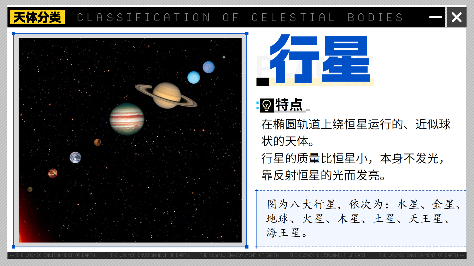 预览图 10