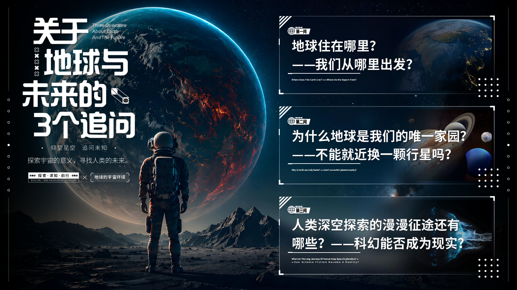 预览图 3