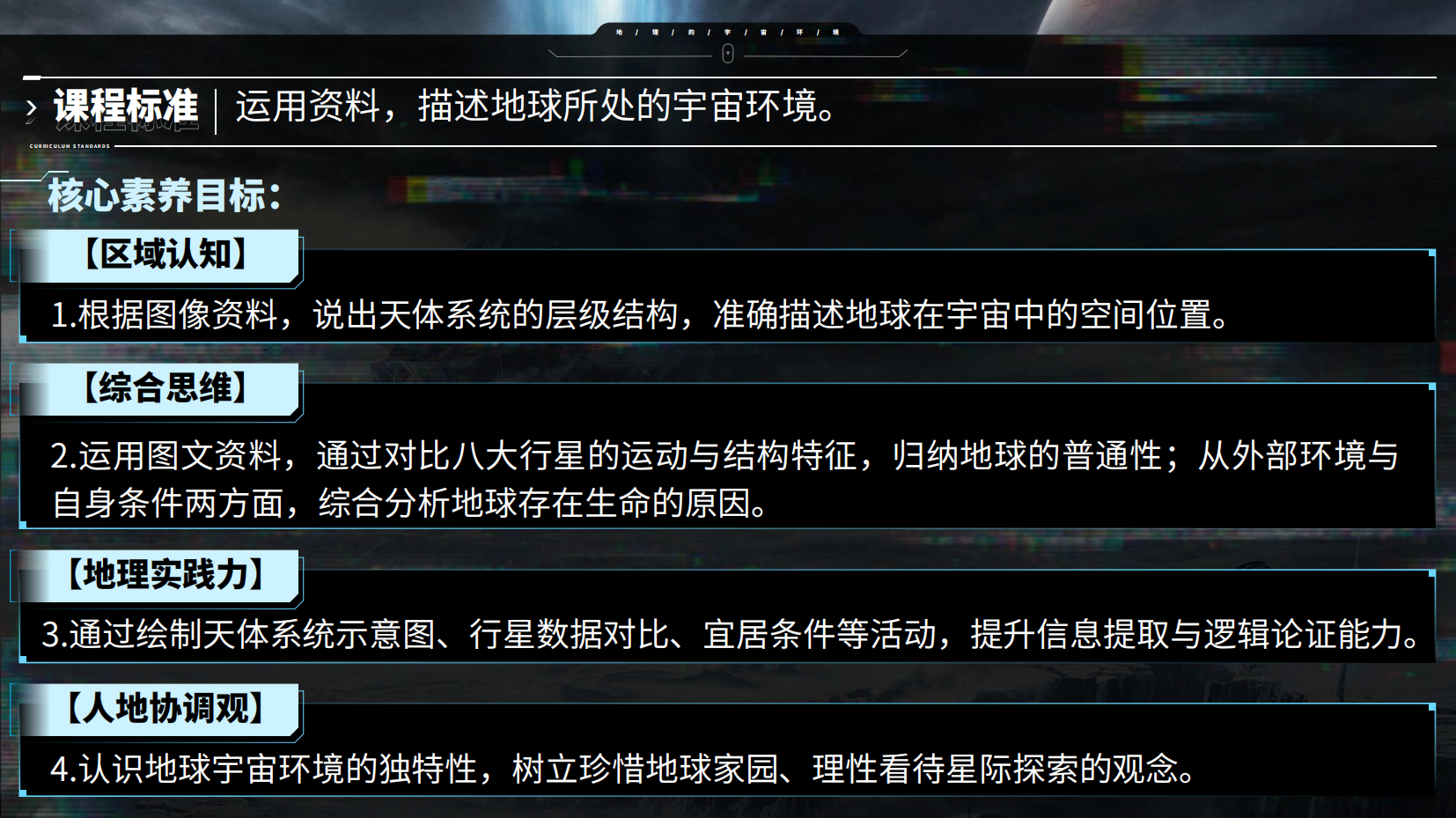 预览图 5