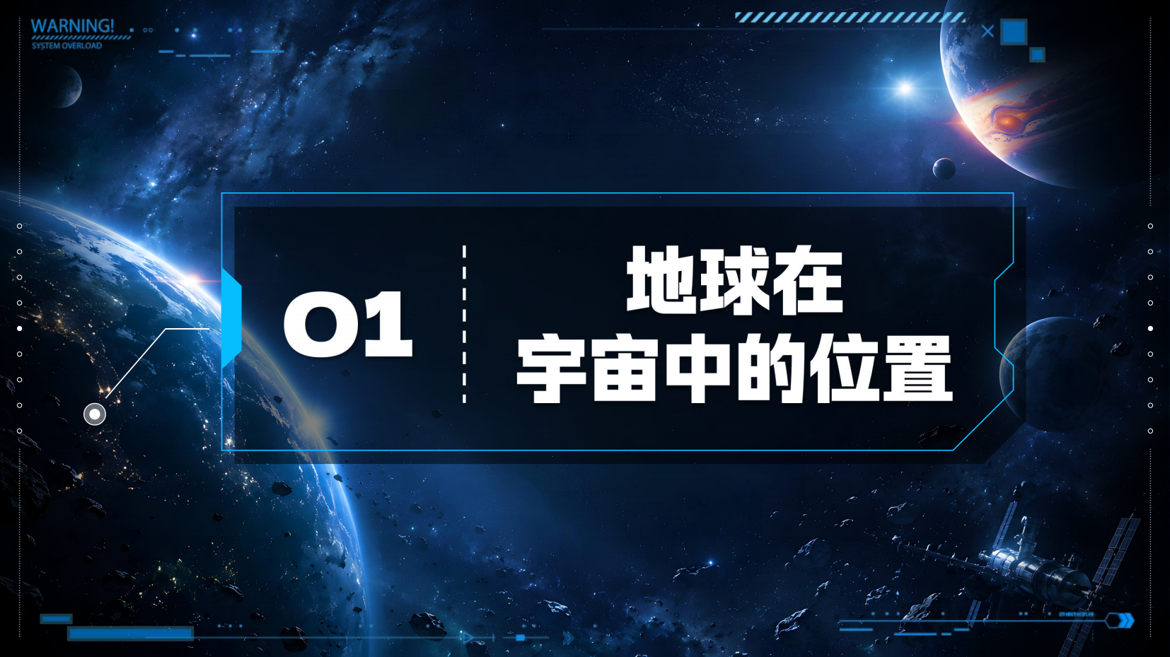 预览图 6
