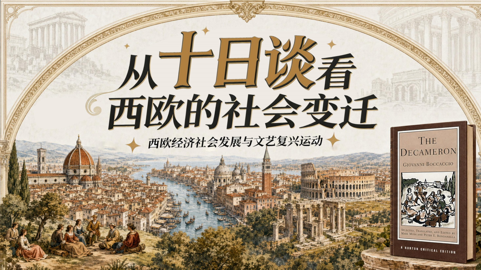 预览图 1