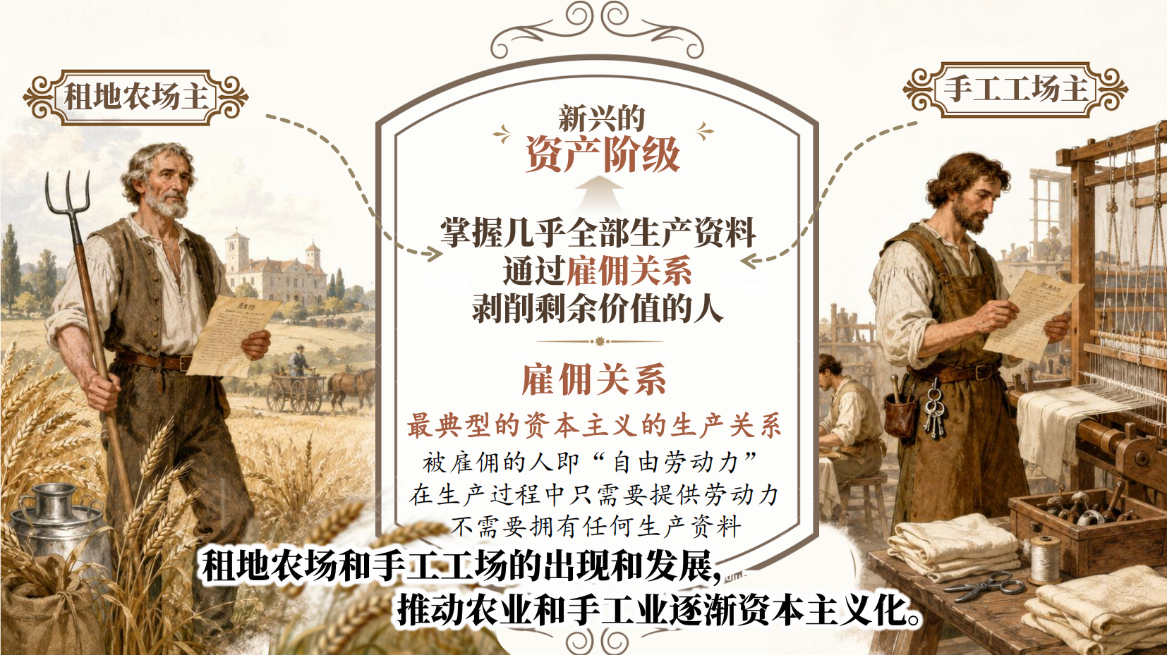 预览图 13