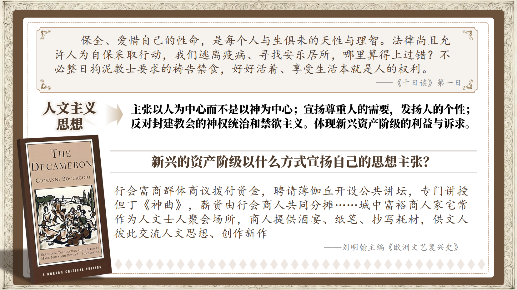 预览图 15