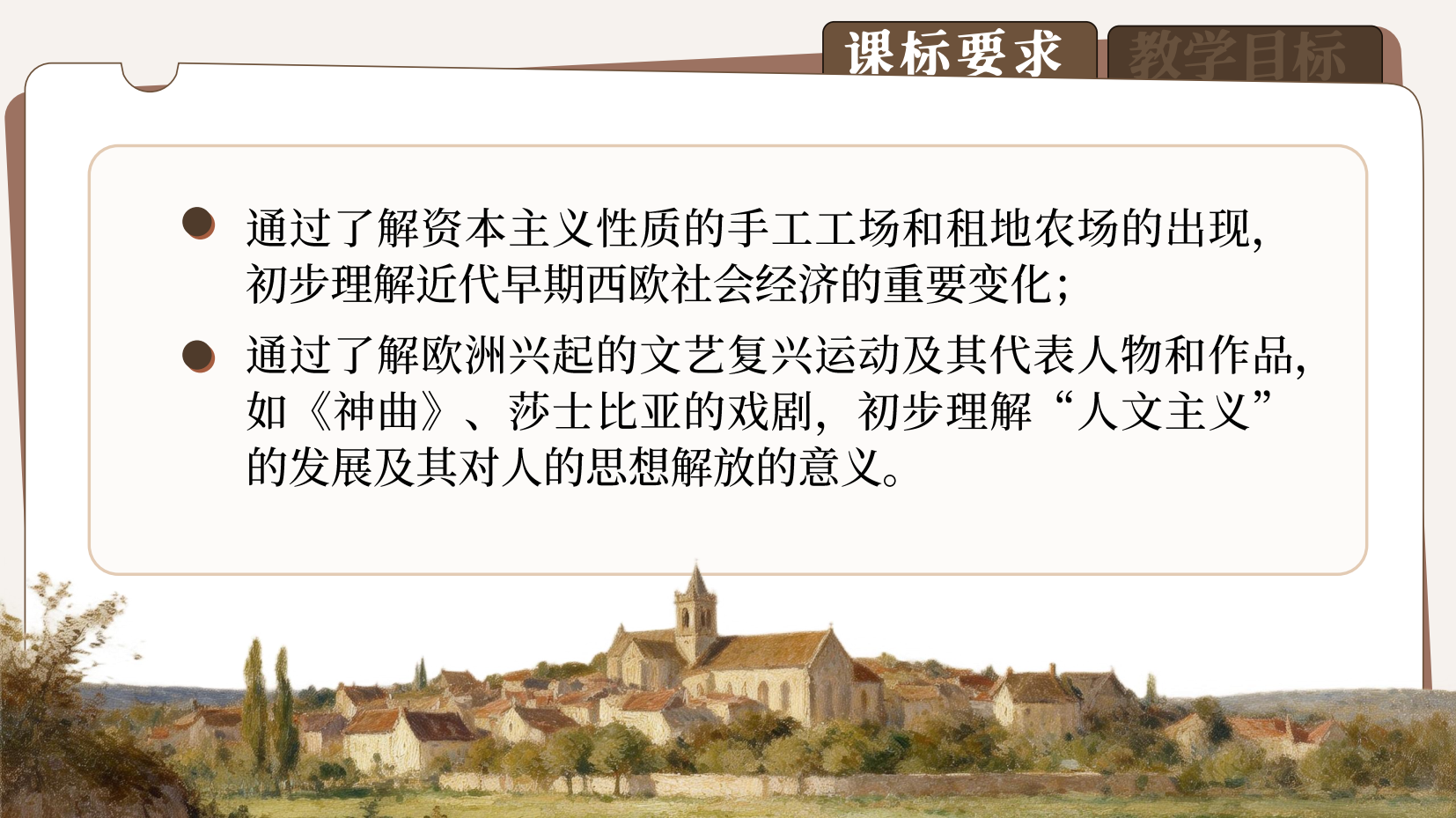 预览图 2