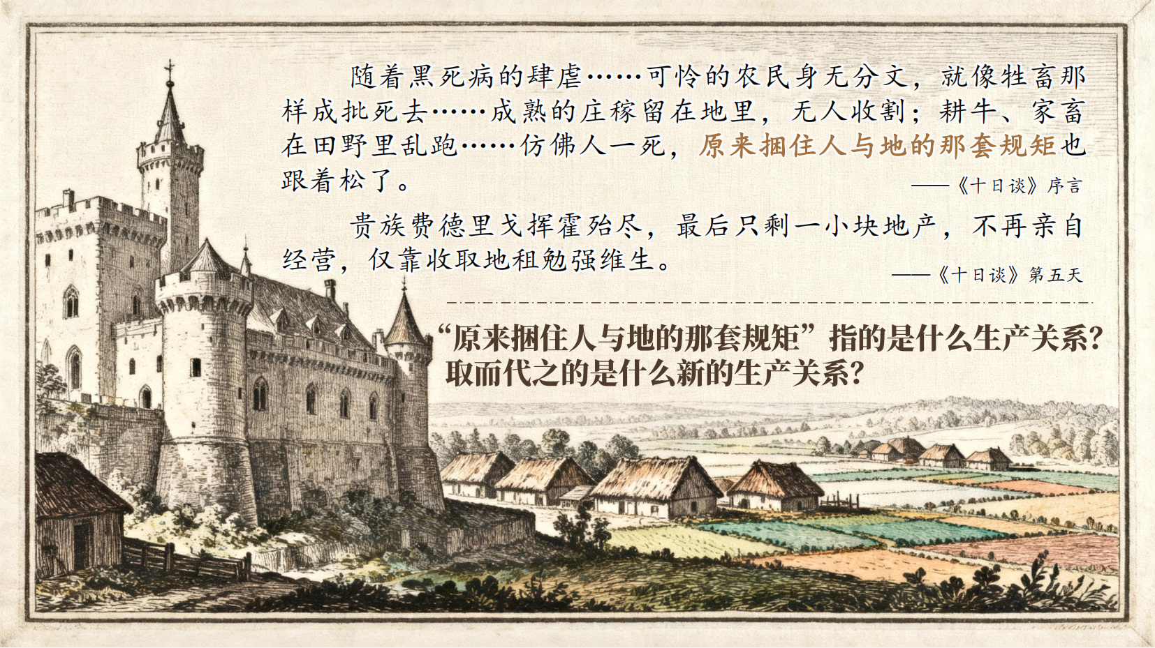 预览图 7