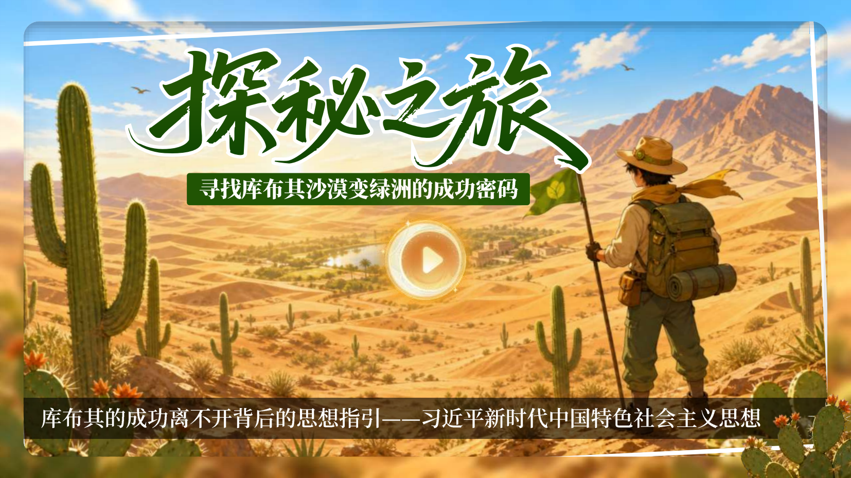 预览图 1