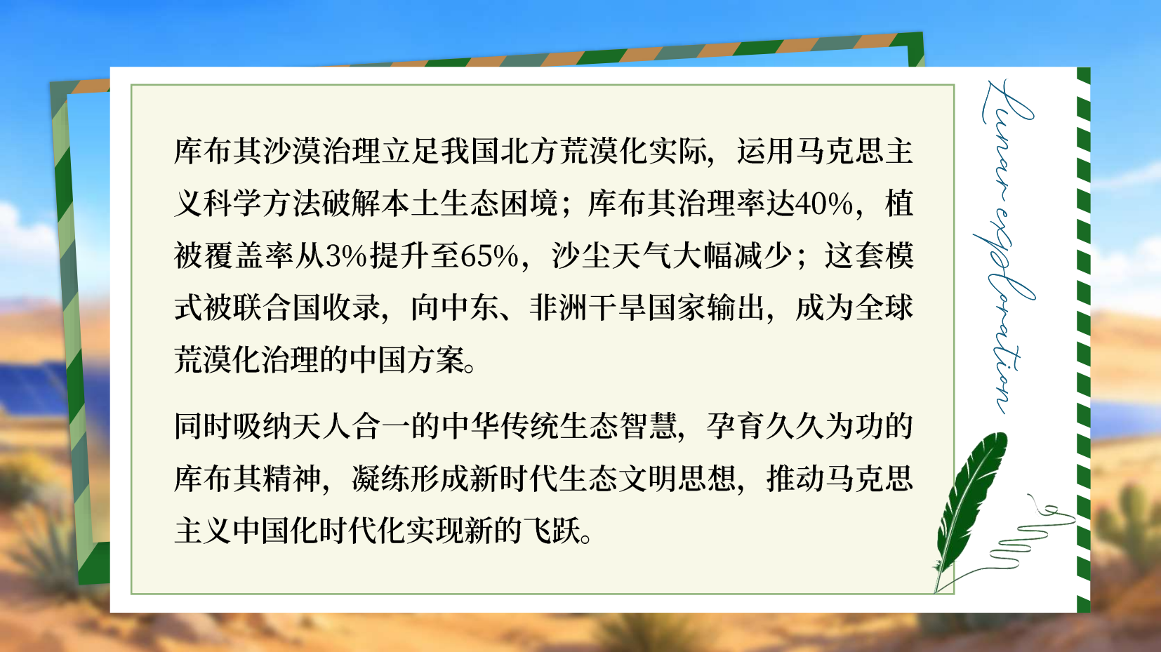 预览图 14