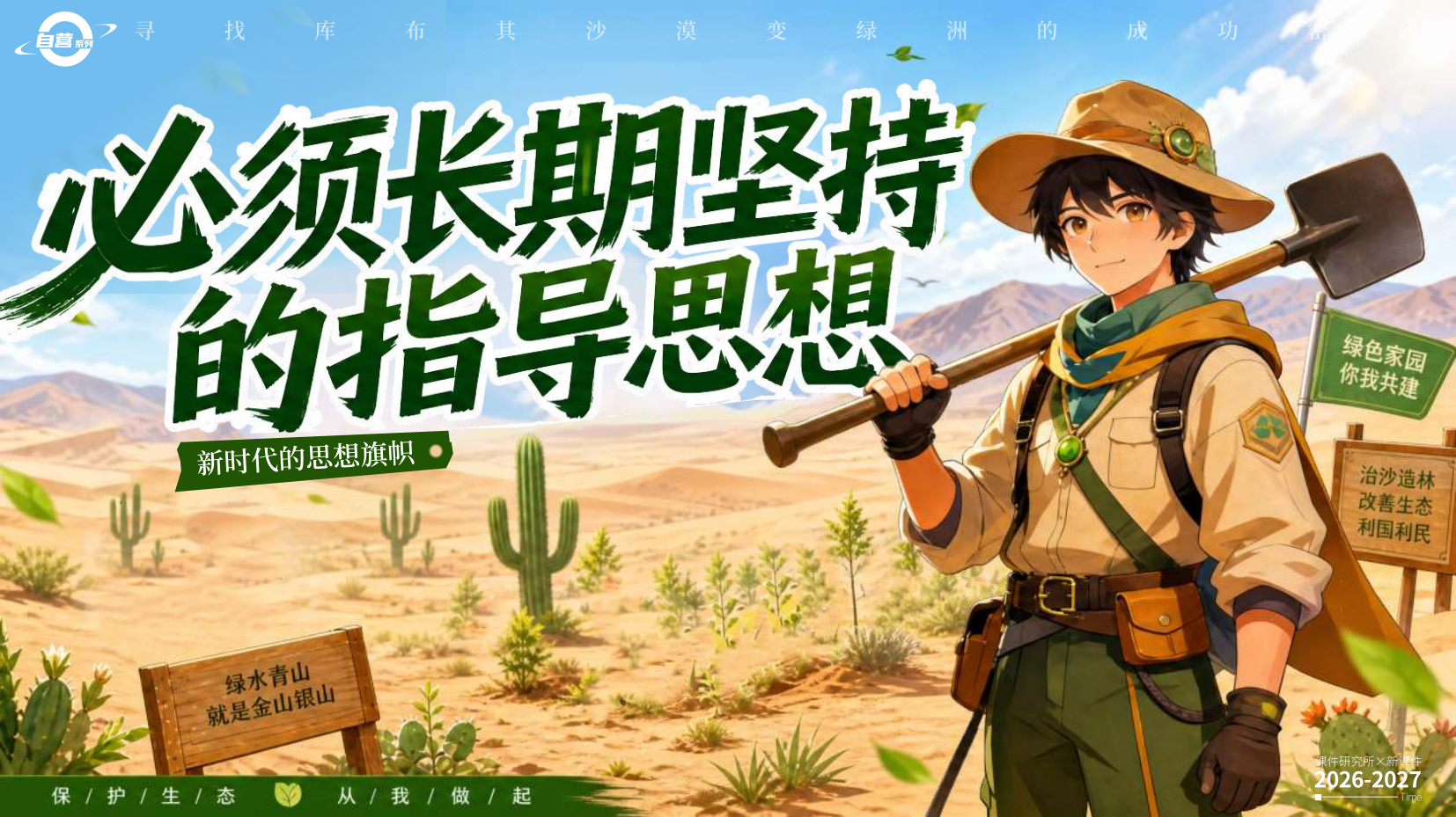 预览图 2