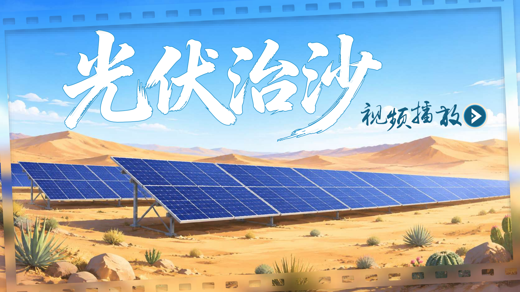 预览图 9