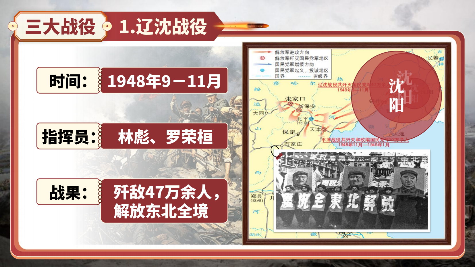 预览图 11