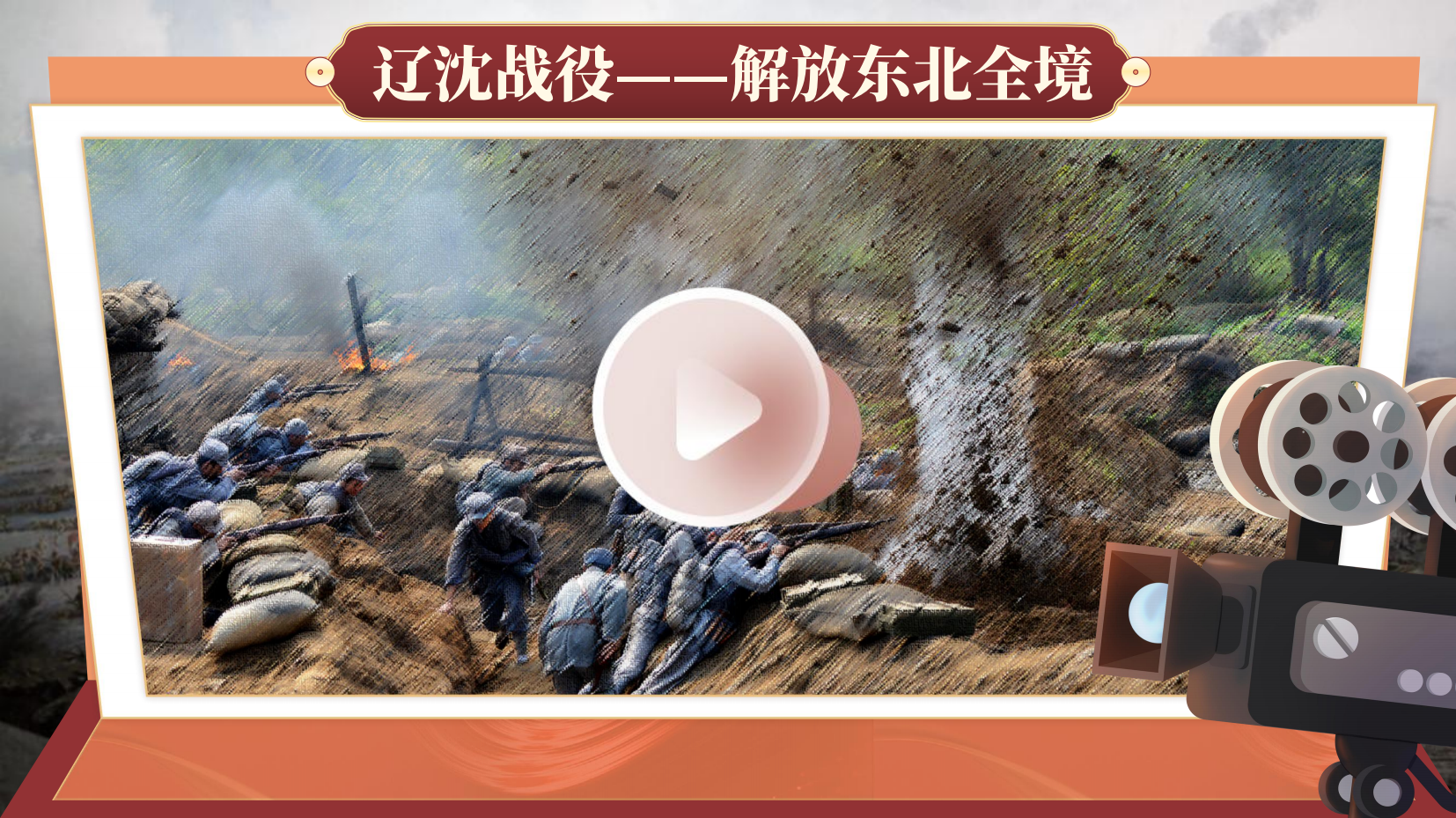 预览图 12