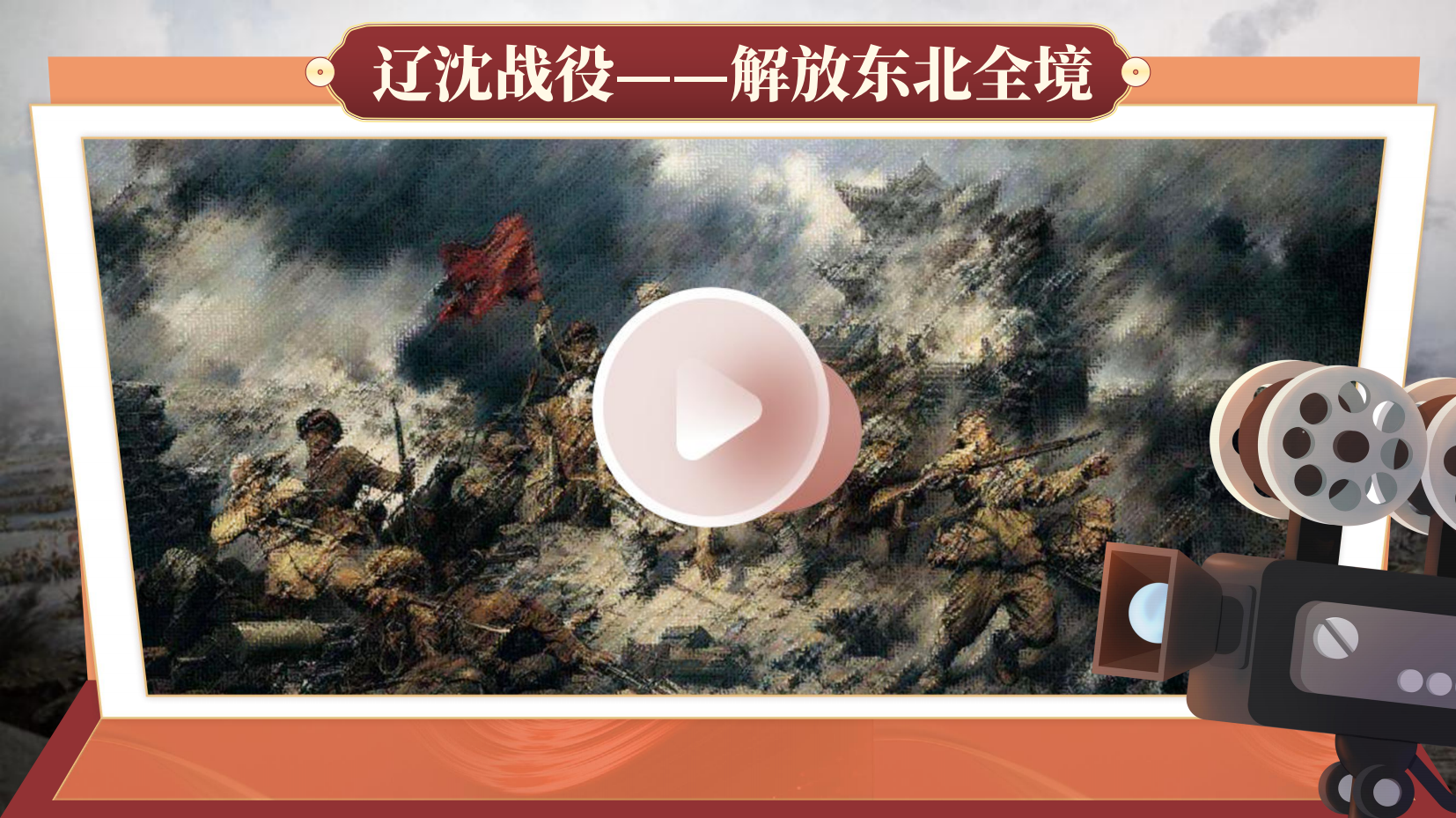 预览图 13