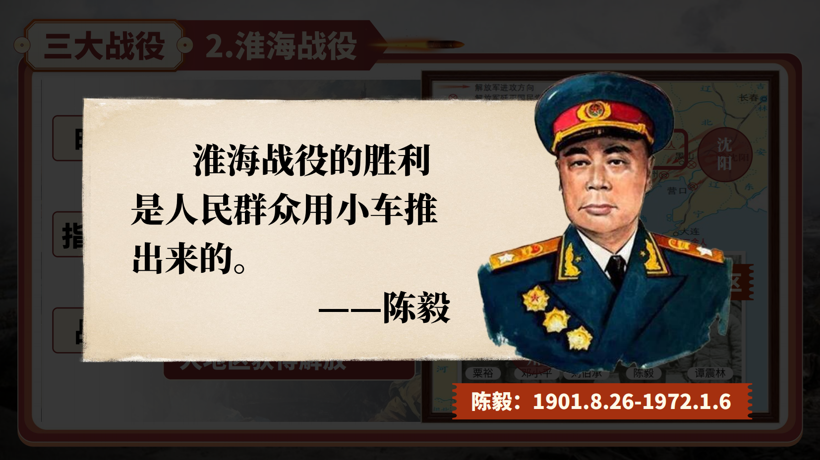 预览图 14