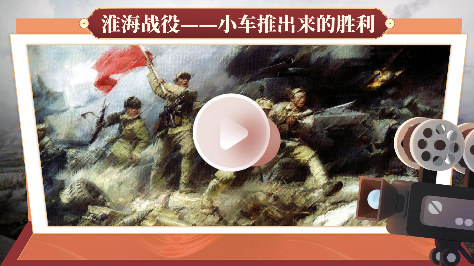 预览图 15