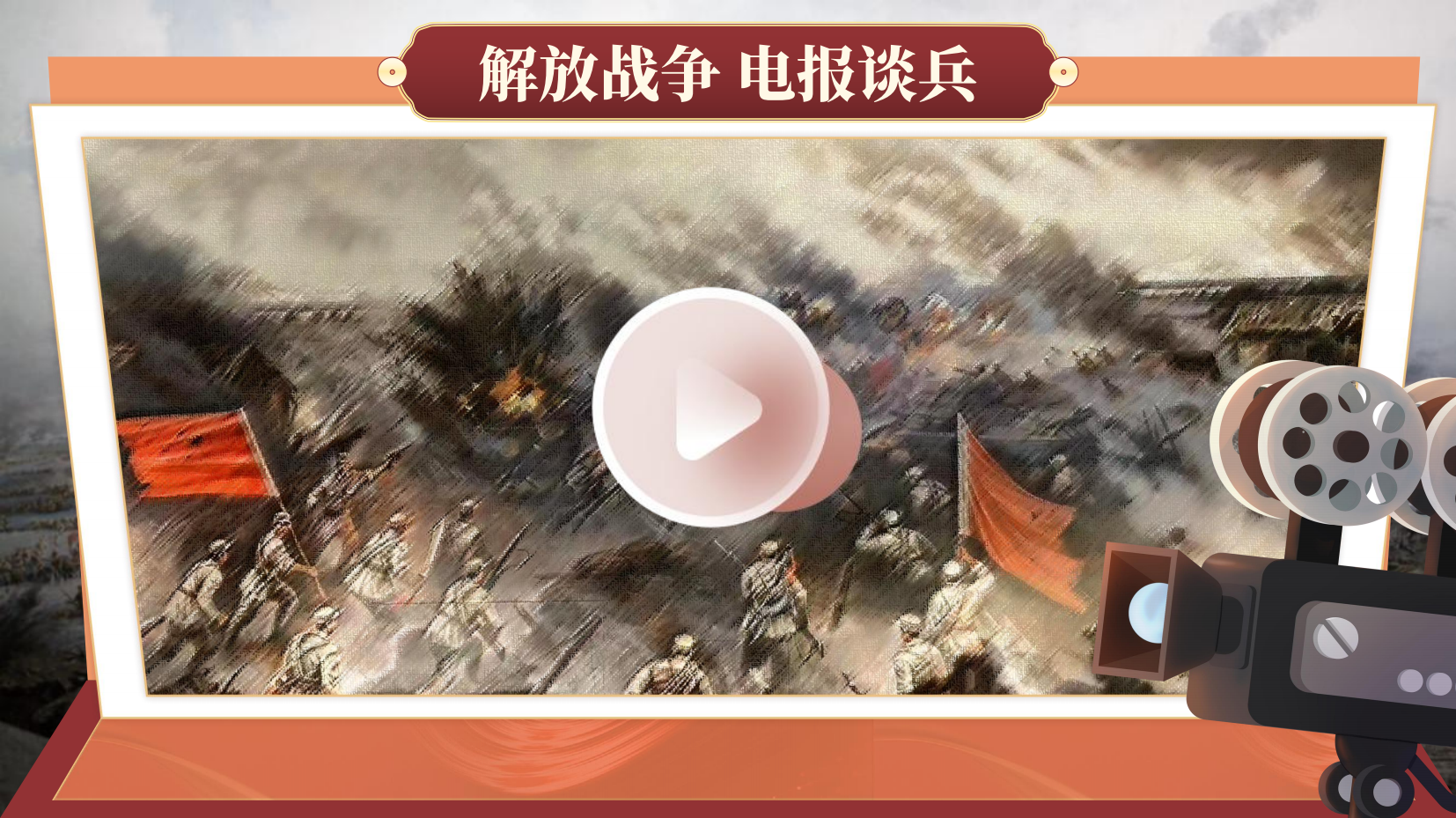 预览图 3