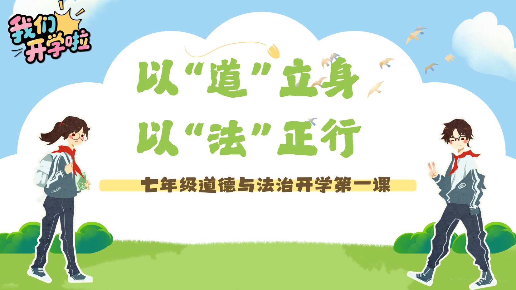 预览图 2