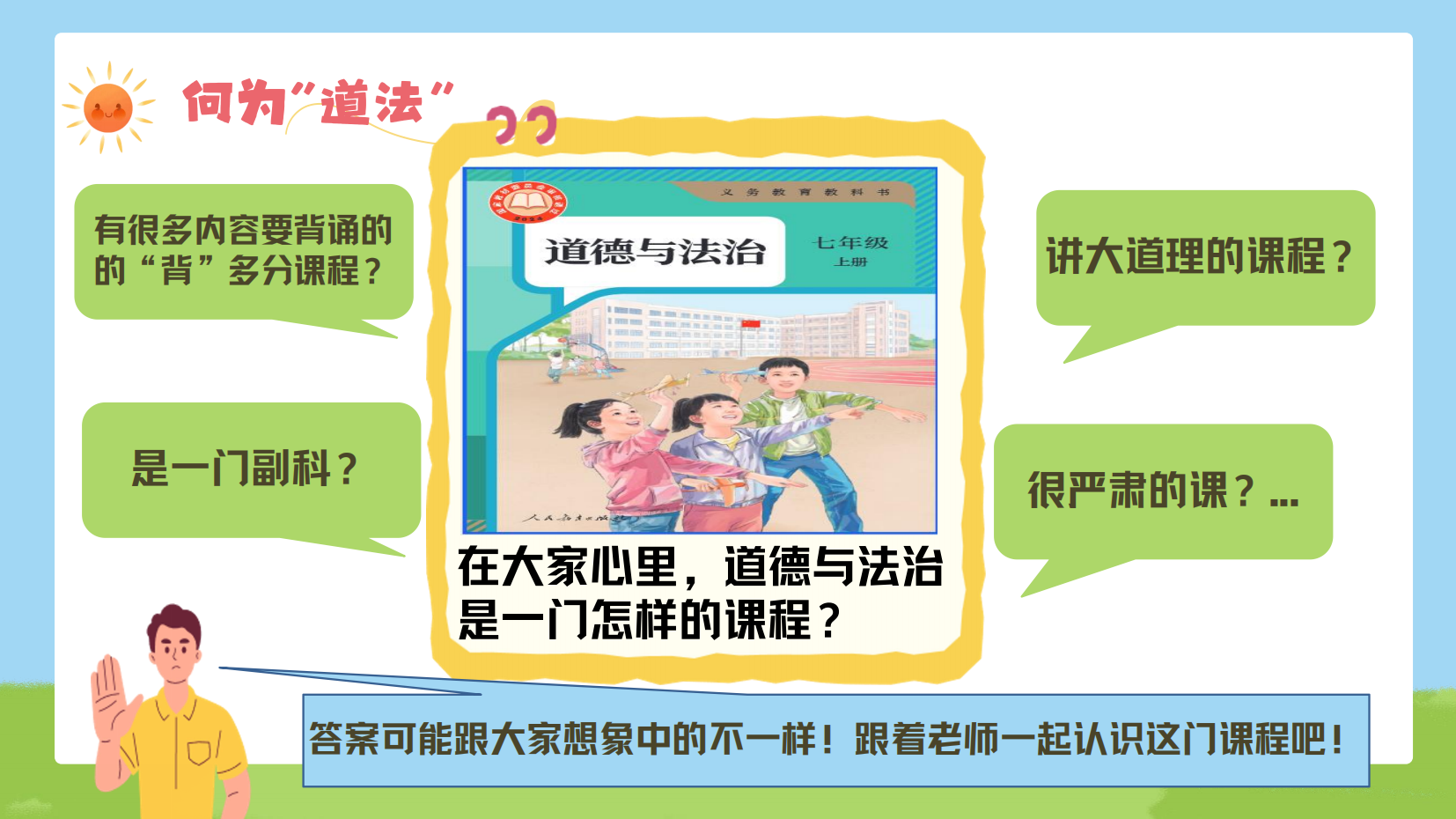预览图 5