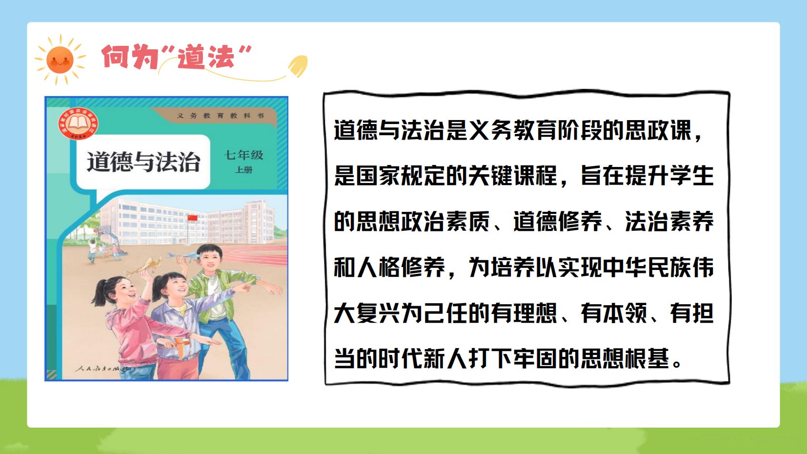 预览图 6