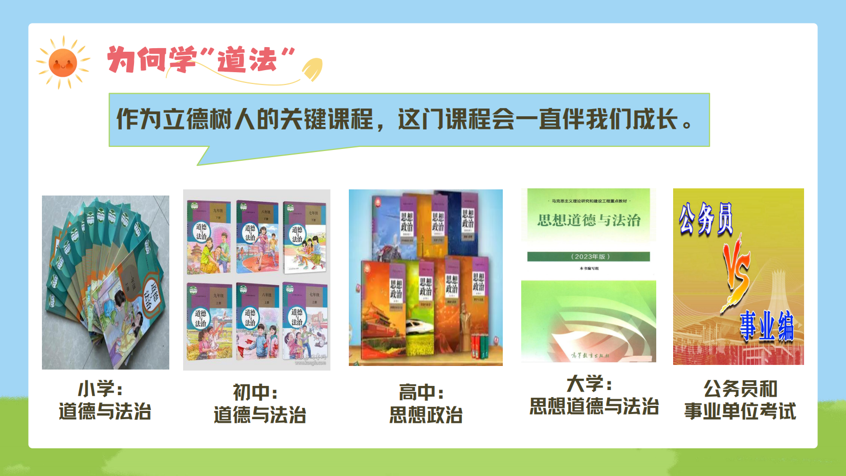 预览图 9