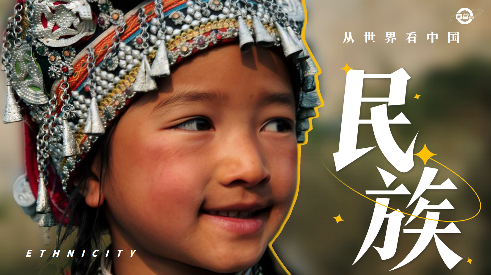 预览图 1