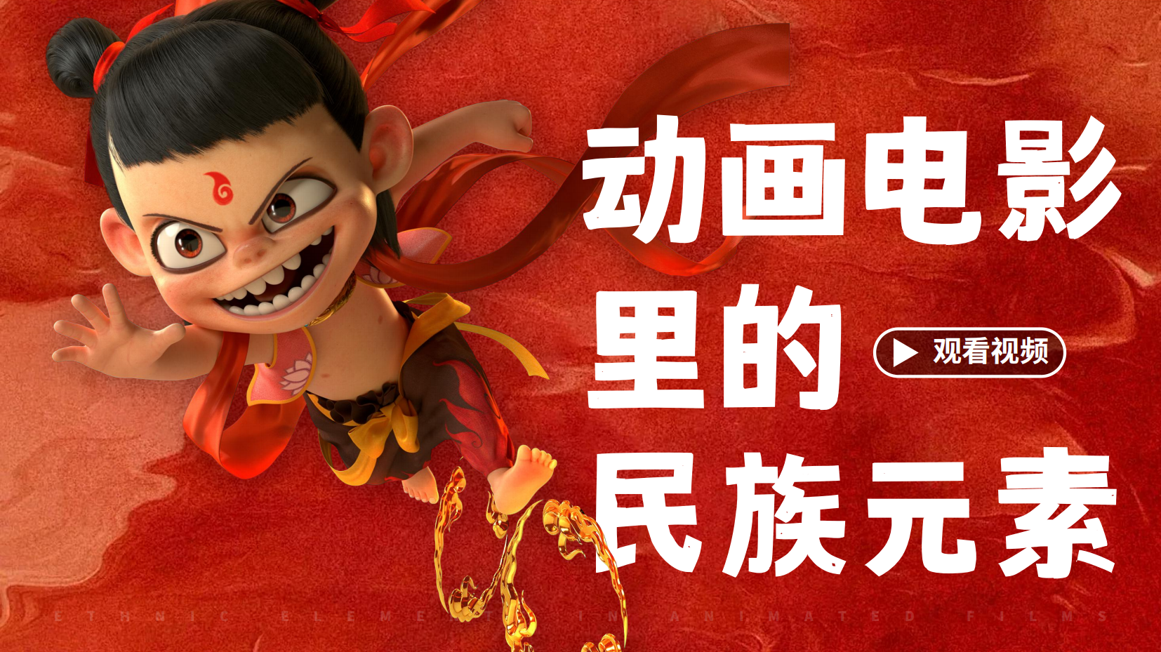 预览图 6