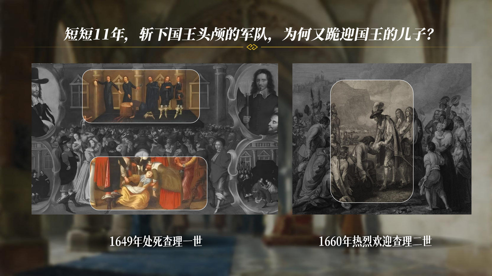 预览图 1