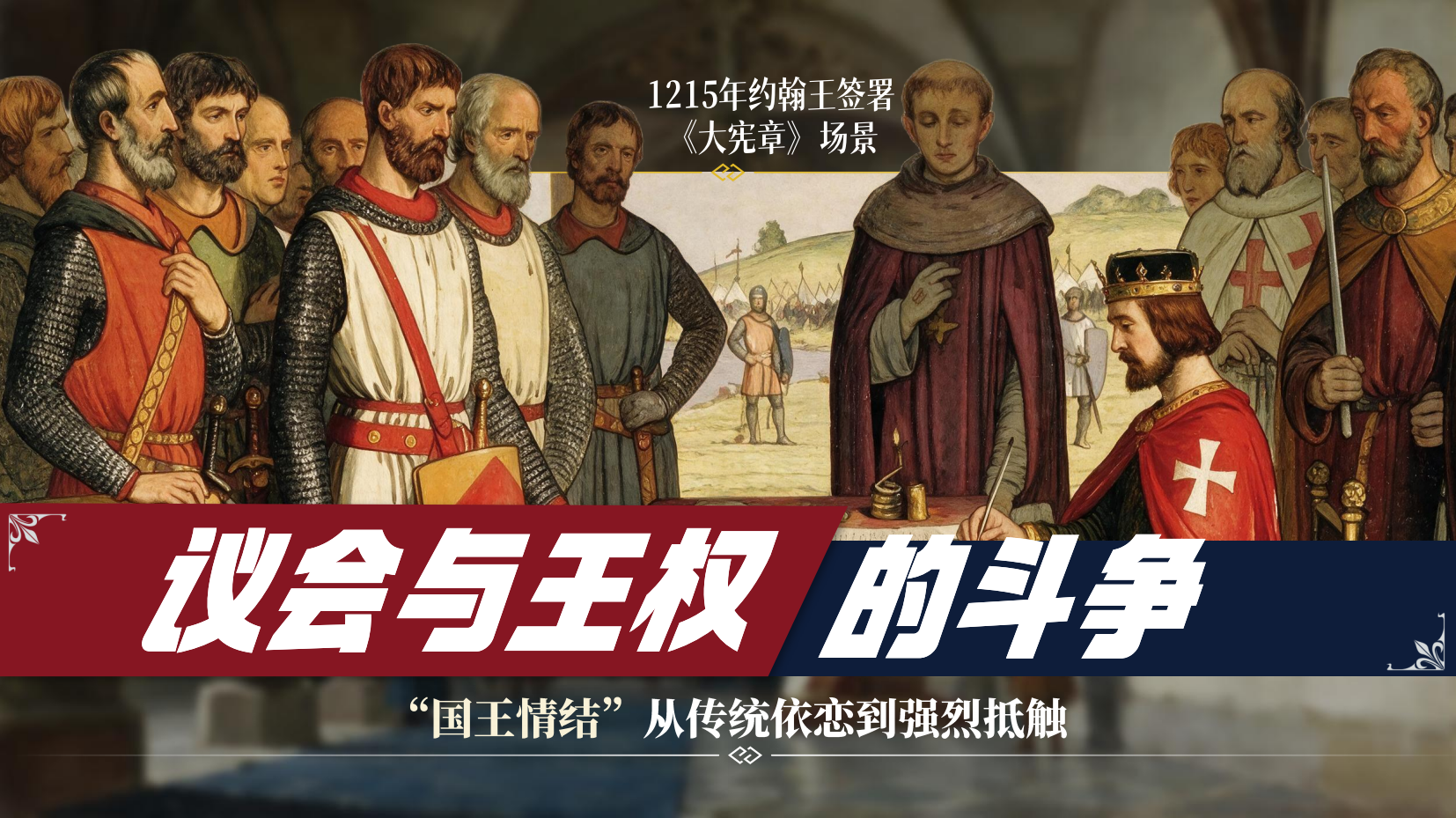 预览图 3