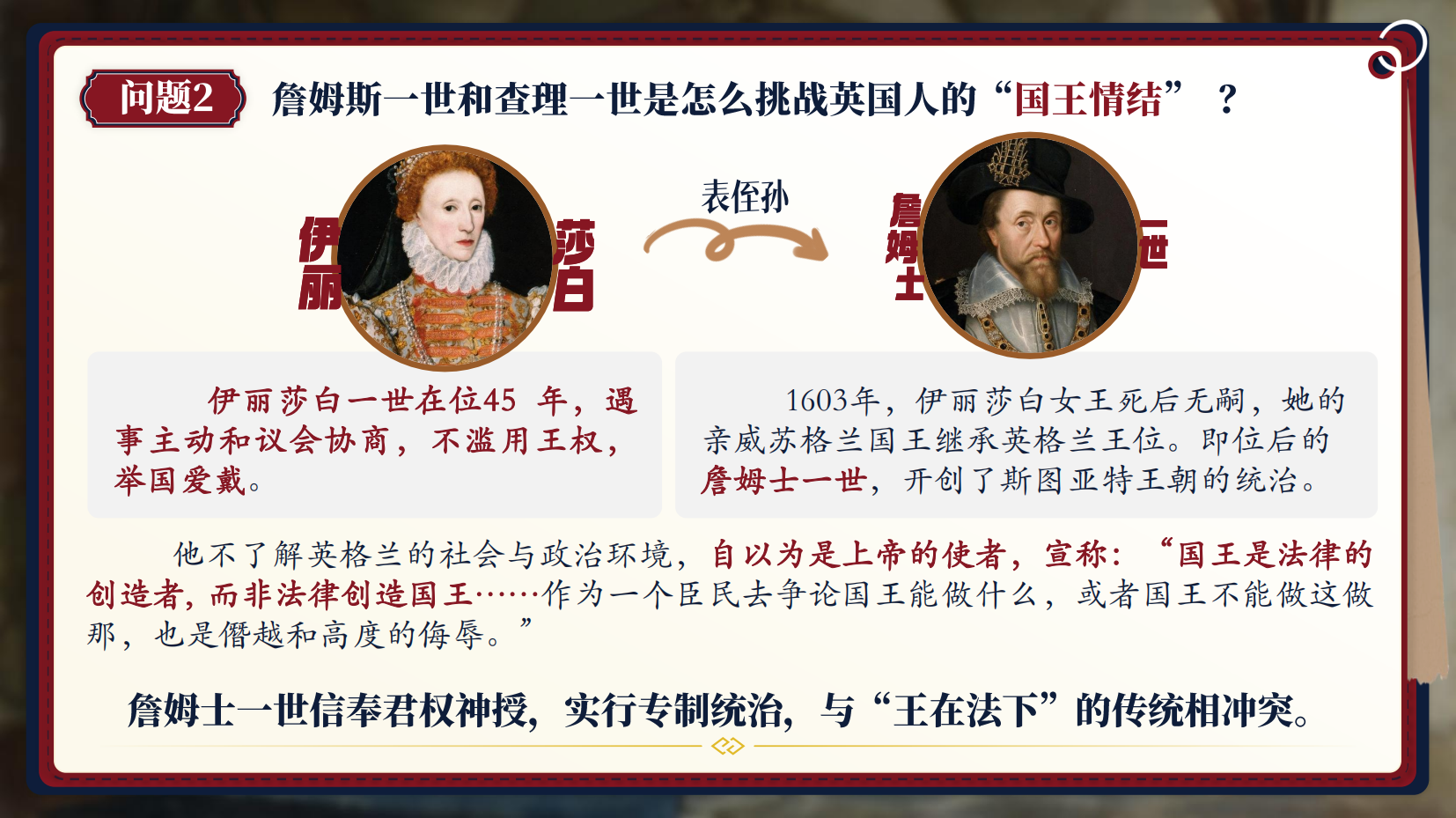 预览图 5