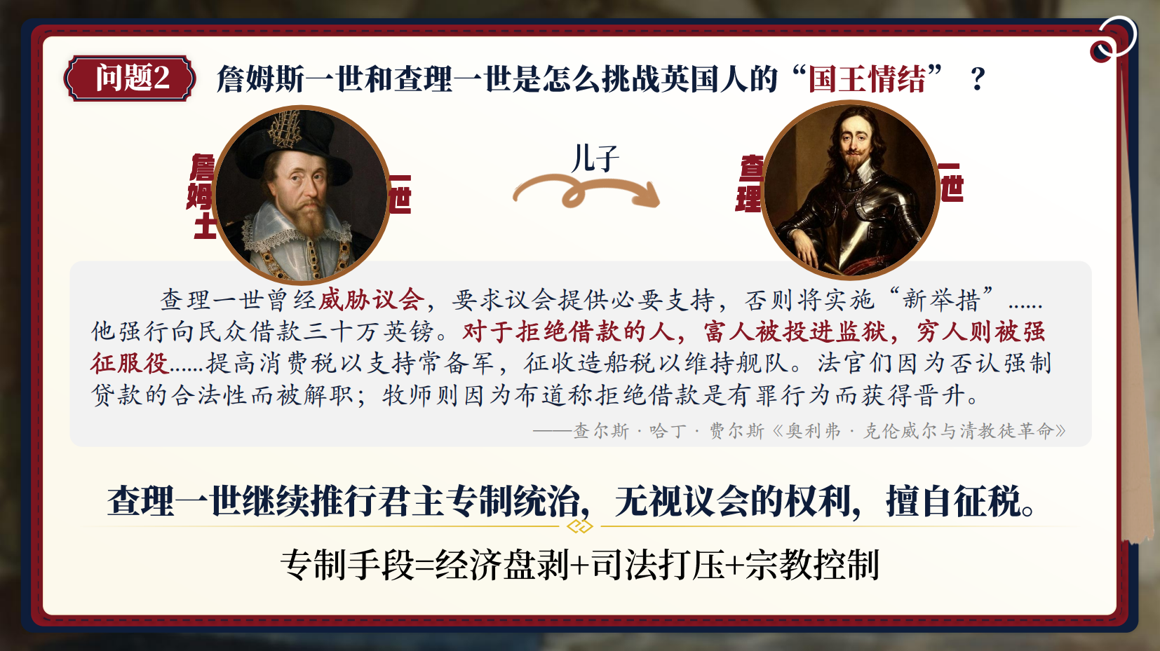预览图 6
