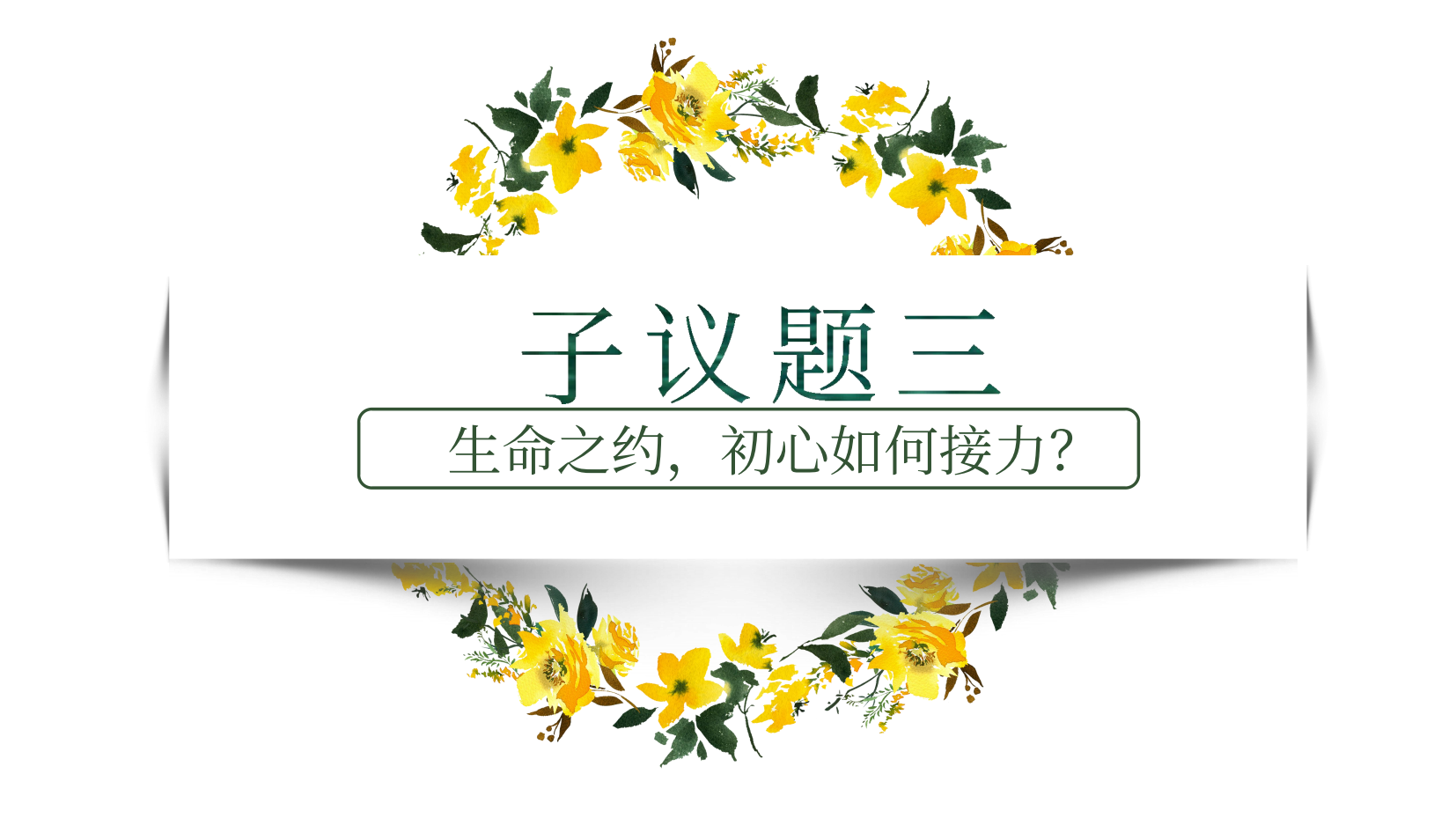 预览图 13