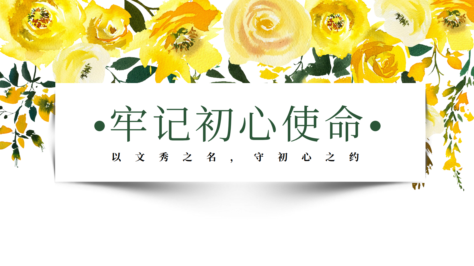预览图 2