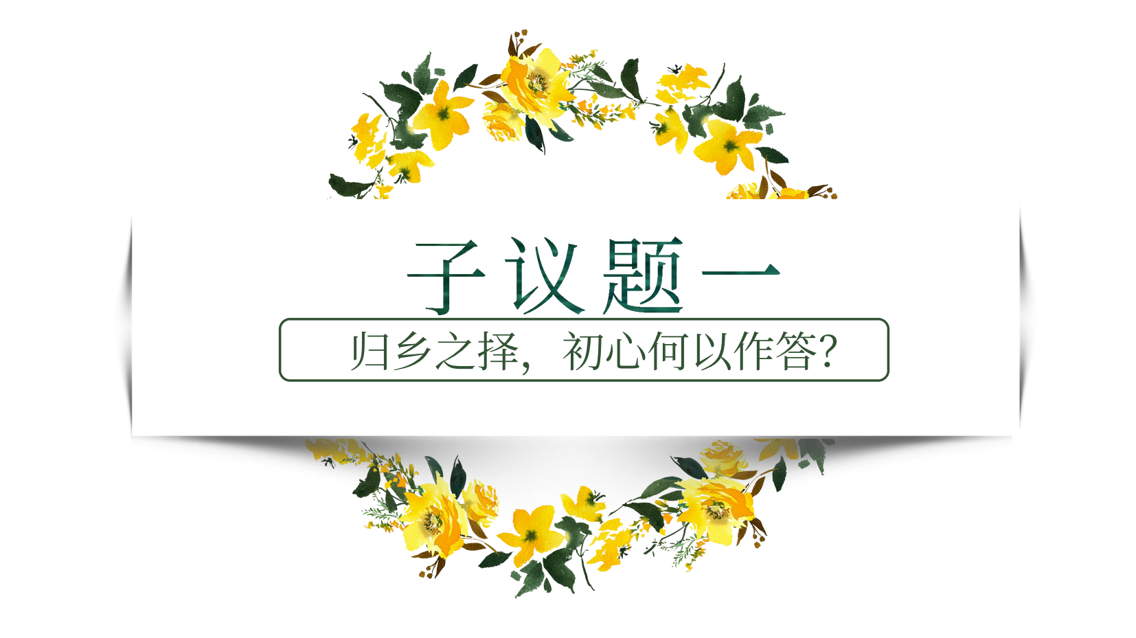 预览图 4
