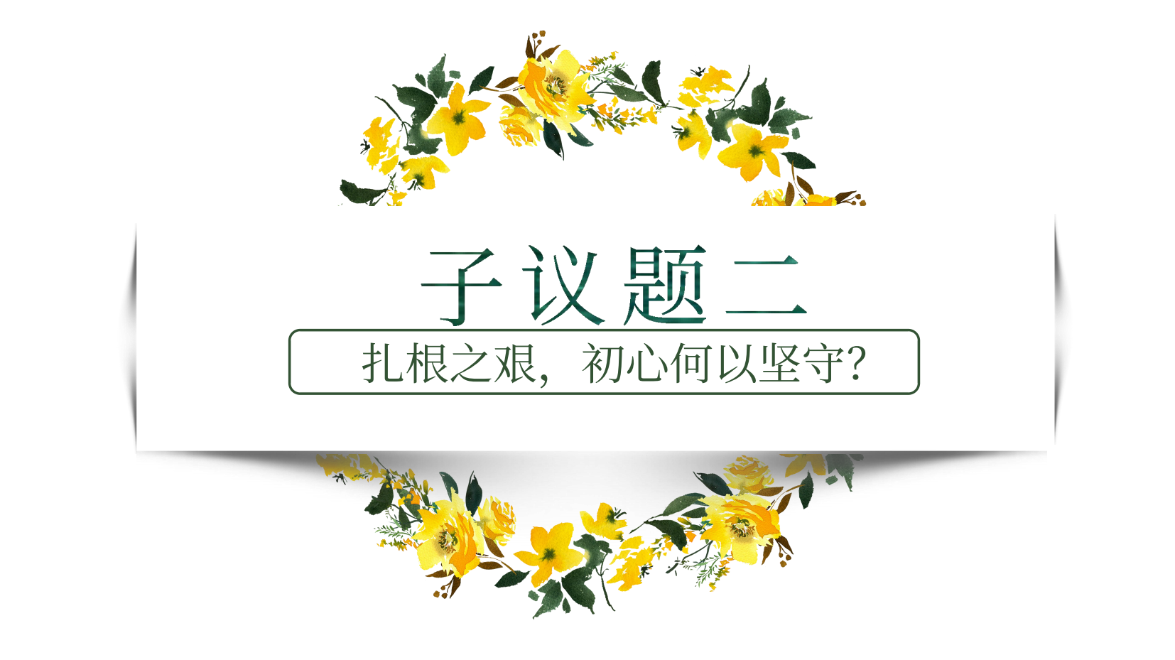 预览图 9