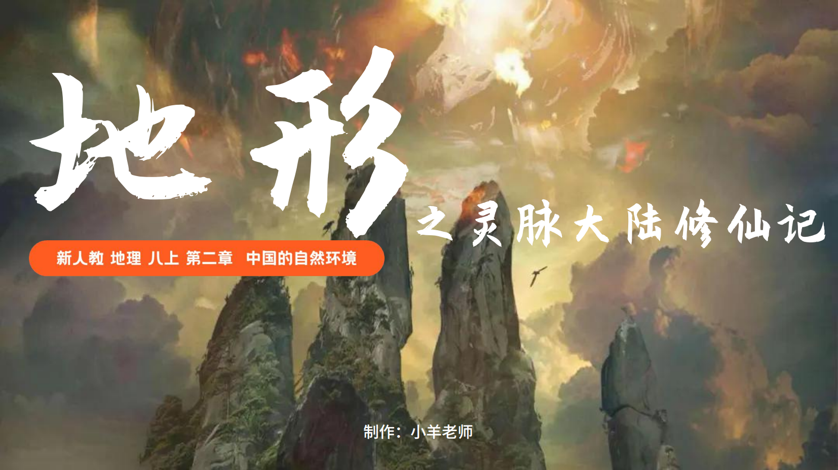 预览图 1