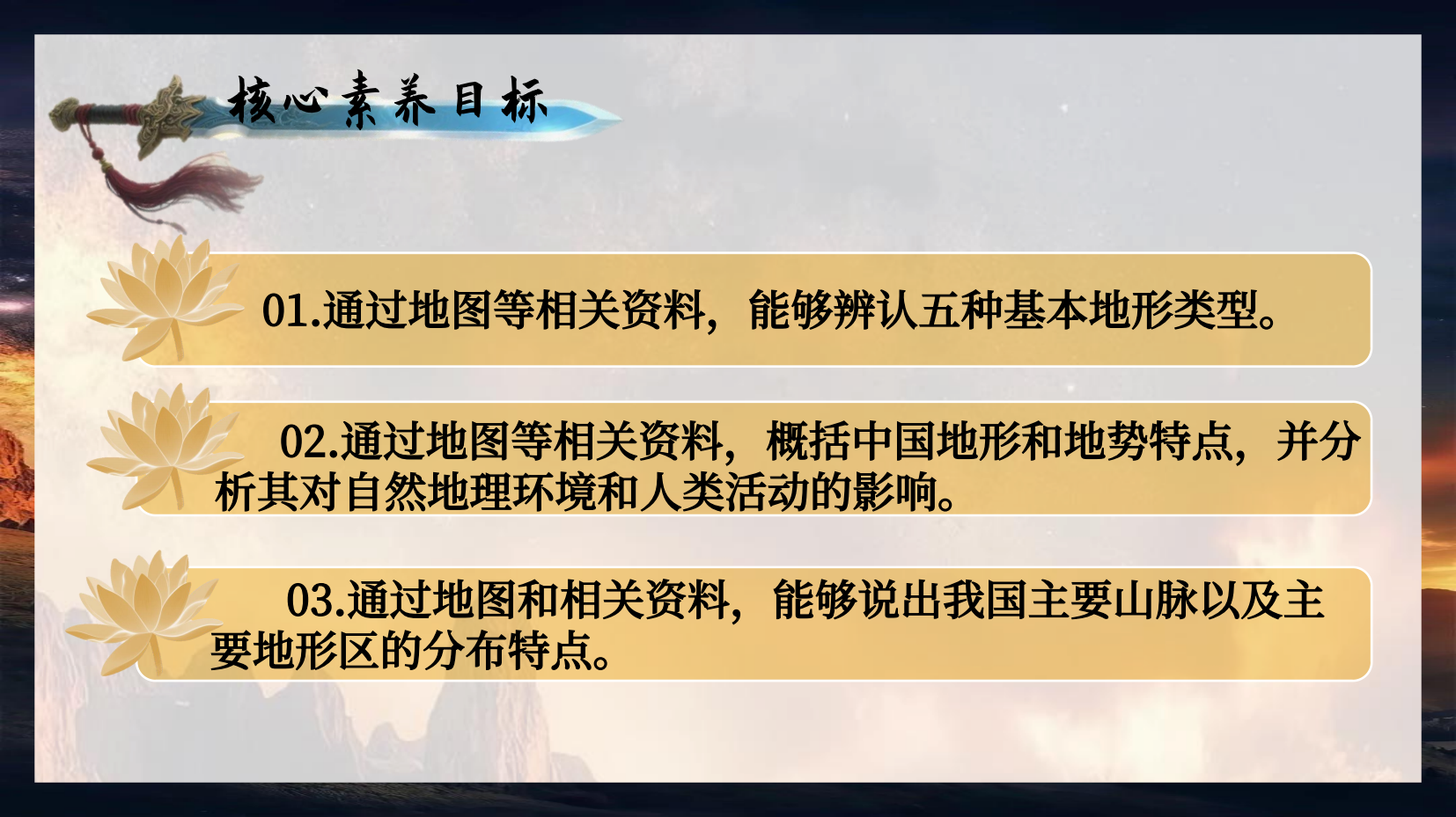 预览图 2
