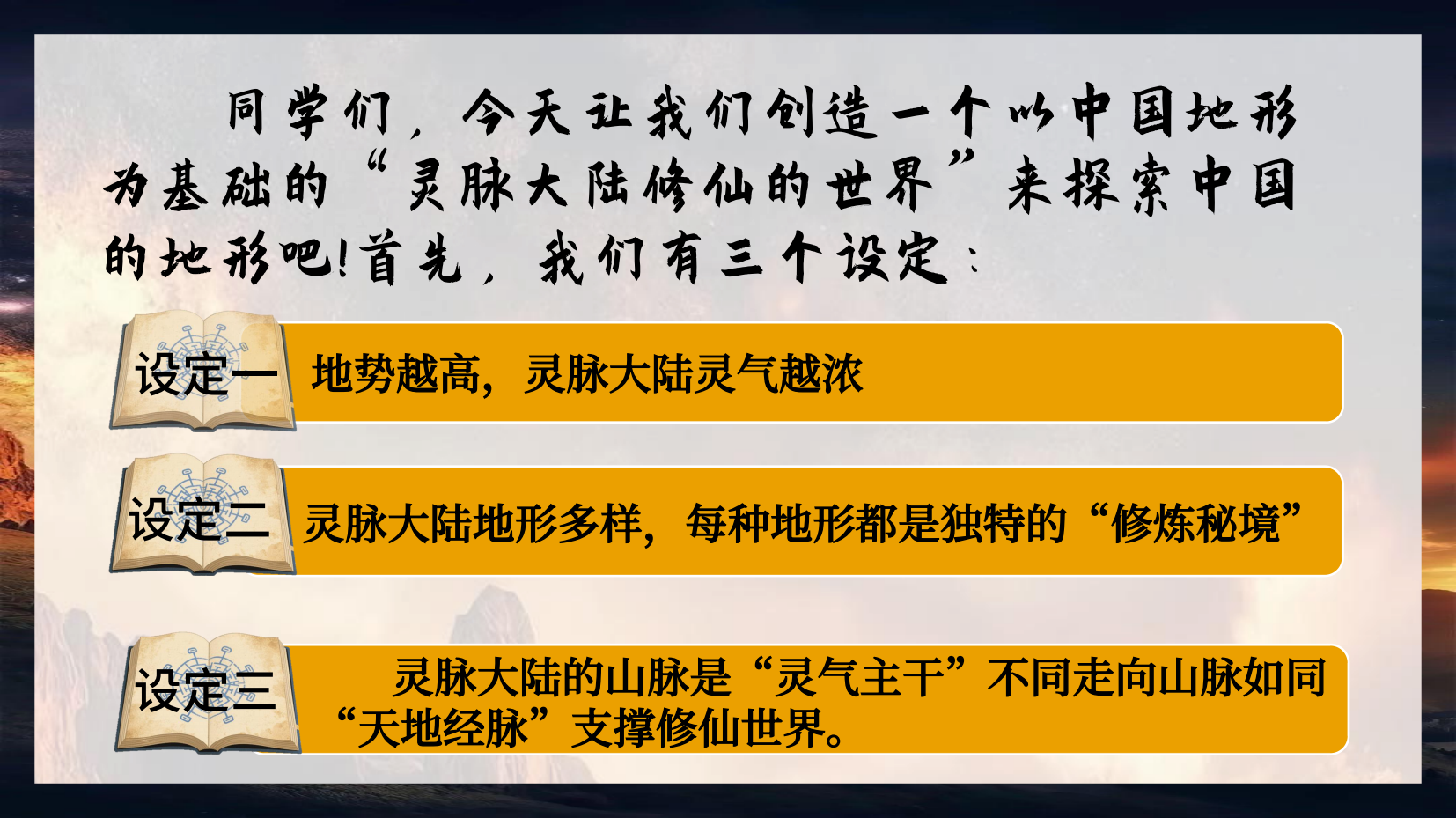 预览图 3