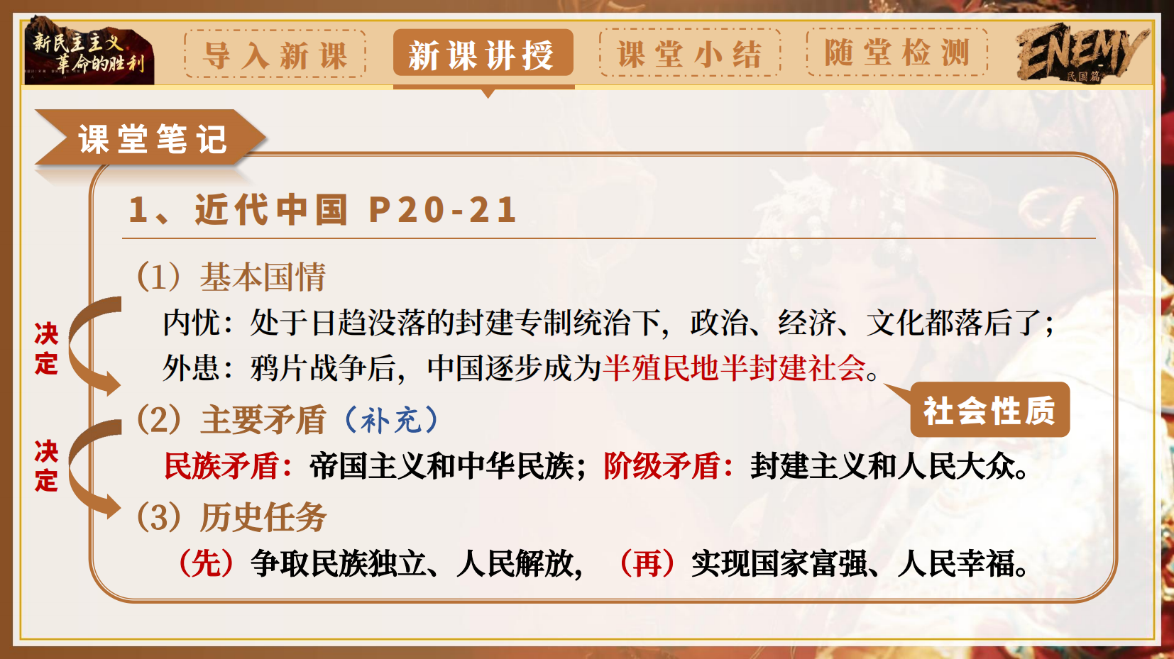 预览图 10